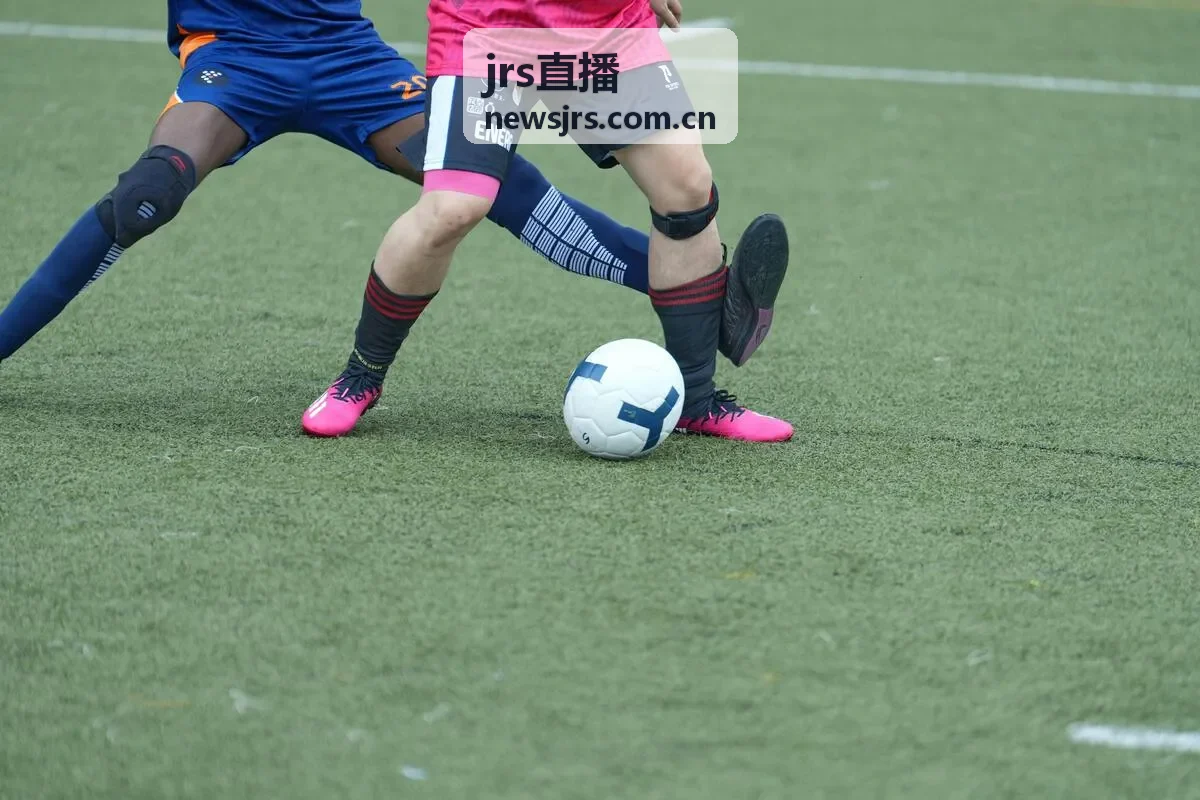 jrs直播中超联赛精彩对决